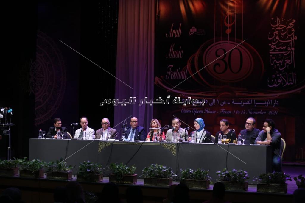 مهرجان ومؤتمر الموسيقى العربية  الدورة الثلاثون  مسارح الأوبرا بالقاهرة