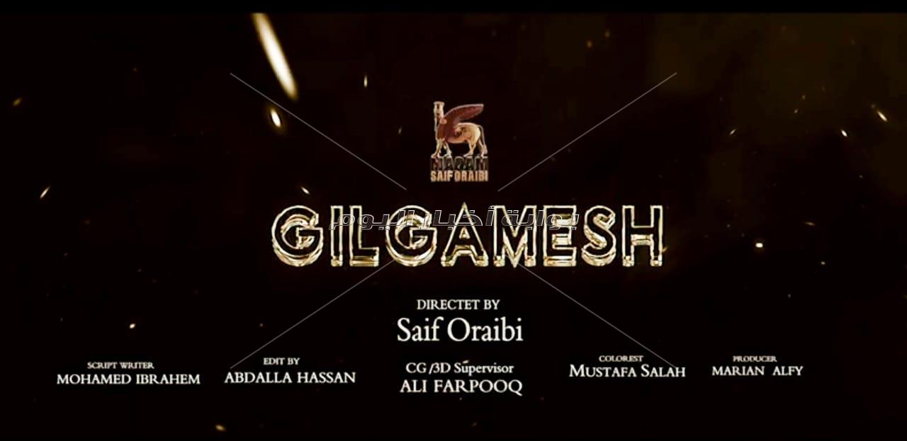 خالد النبوي يخوض أول بطولة عالمية بمسلسل "جلجامش" الاسطوري