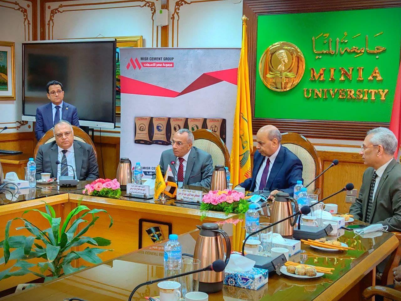 جامعة المنيا توقع اتفاقية تفاهم وتعاون مع شركة مصر للأسمنت في المجالات العلمية والبحثية والتدريبية
