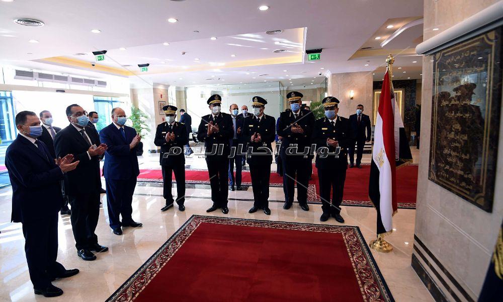 افتتاح المقر الجديد لمديرية أمن القاهرة الجديد
