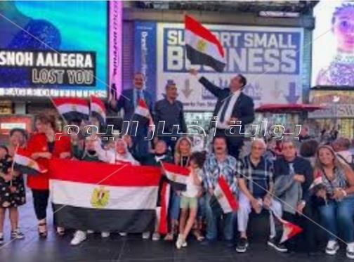 من يحسم الجدل!! .. المصريون بالخارج يطالبون بمعادلة رخصة القيادة المصرية حول العالم 	
