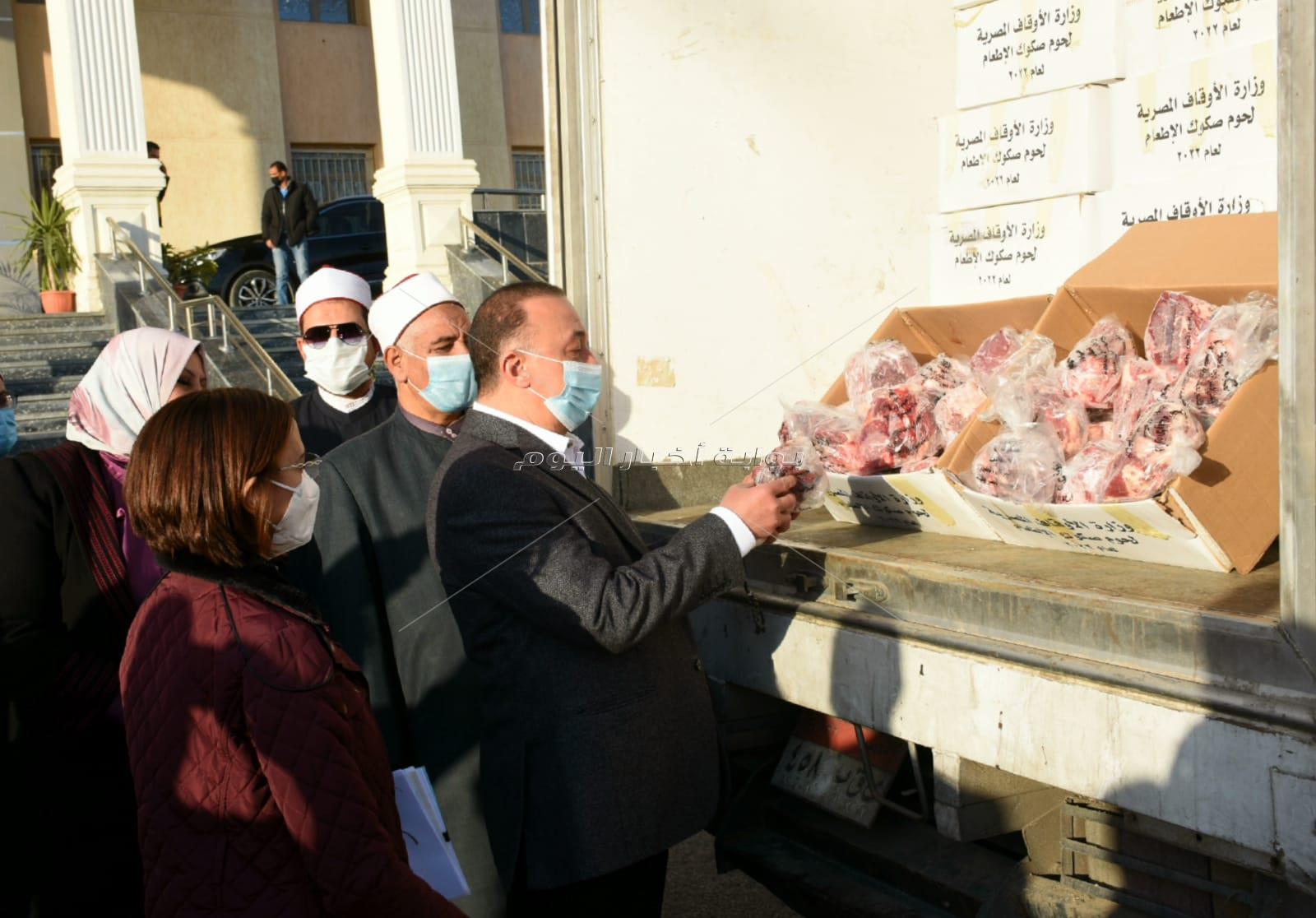 محافظ الإسكندرية يشهد انطلاق مشروع صكوك الإطعام لـ 3 آلاف أسرة بالثغر 