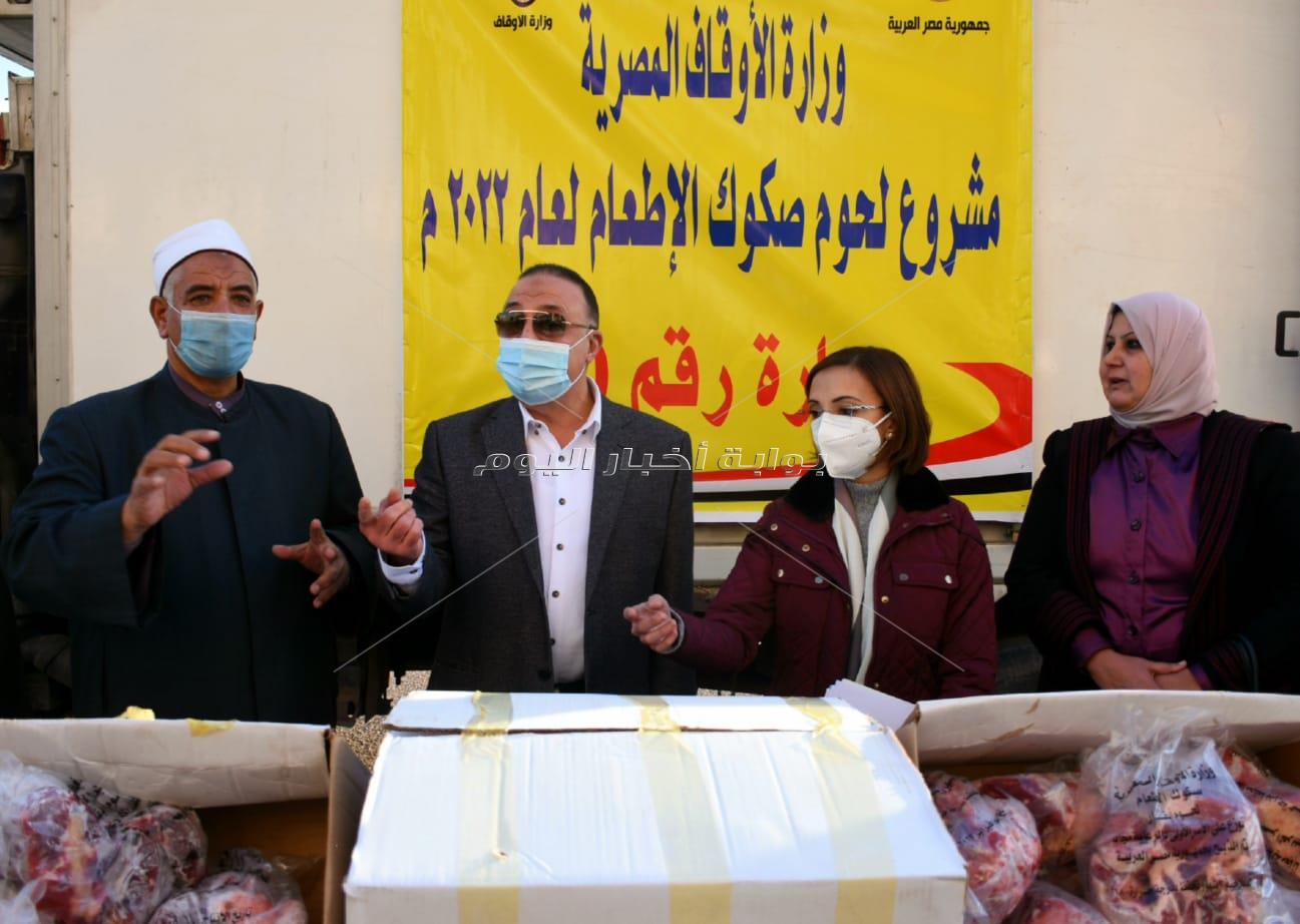 محافظ الإسكندرية يشهد انطلاق مشروع صكوك الإطعام لـ 3 آلاف أسرة بالثغر 