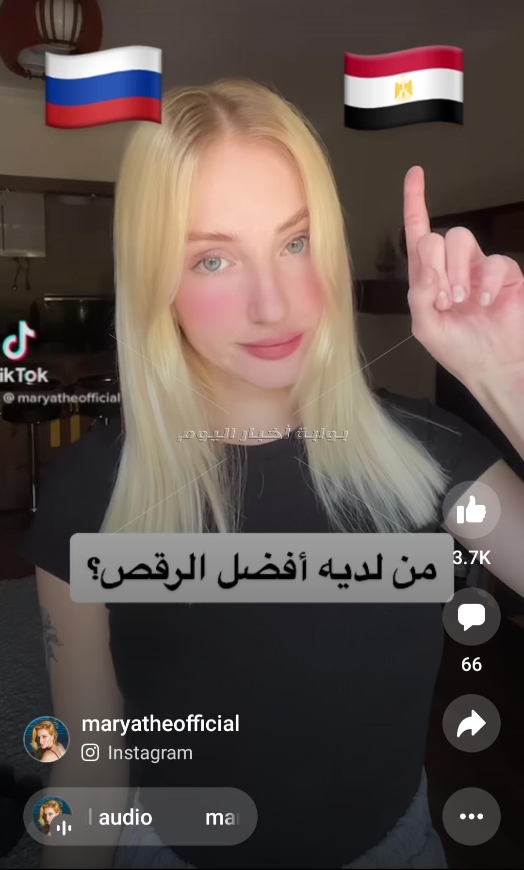  فتاة روسية تروج لام الدنيا  عبر مواقع التواصل الاجتماعي: مصر لديها افضل طعام 