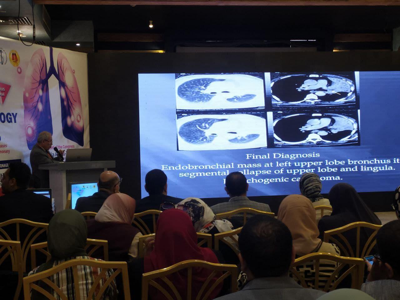 قسم الأمراض الصدرية بـ «طب المنيا» يعقد مؤتمره الخامس لأمراض الرئة