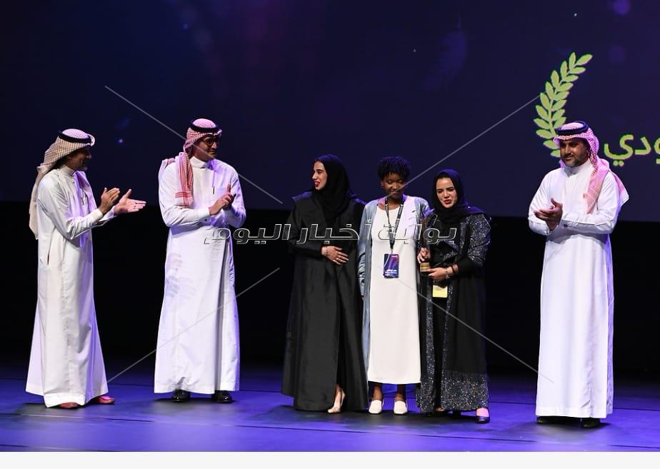 4 جوائز لفيلم قوارير في الدورة الثامنة من مهرجان أفلام السعودية