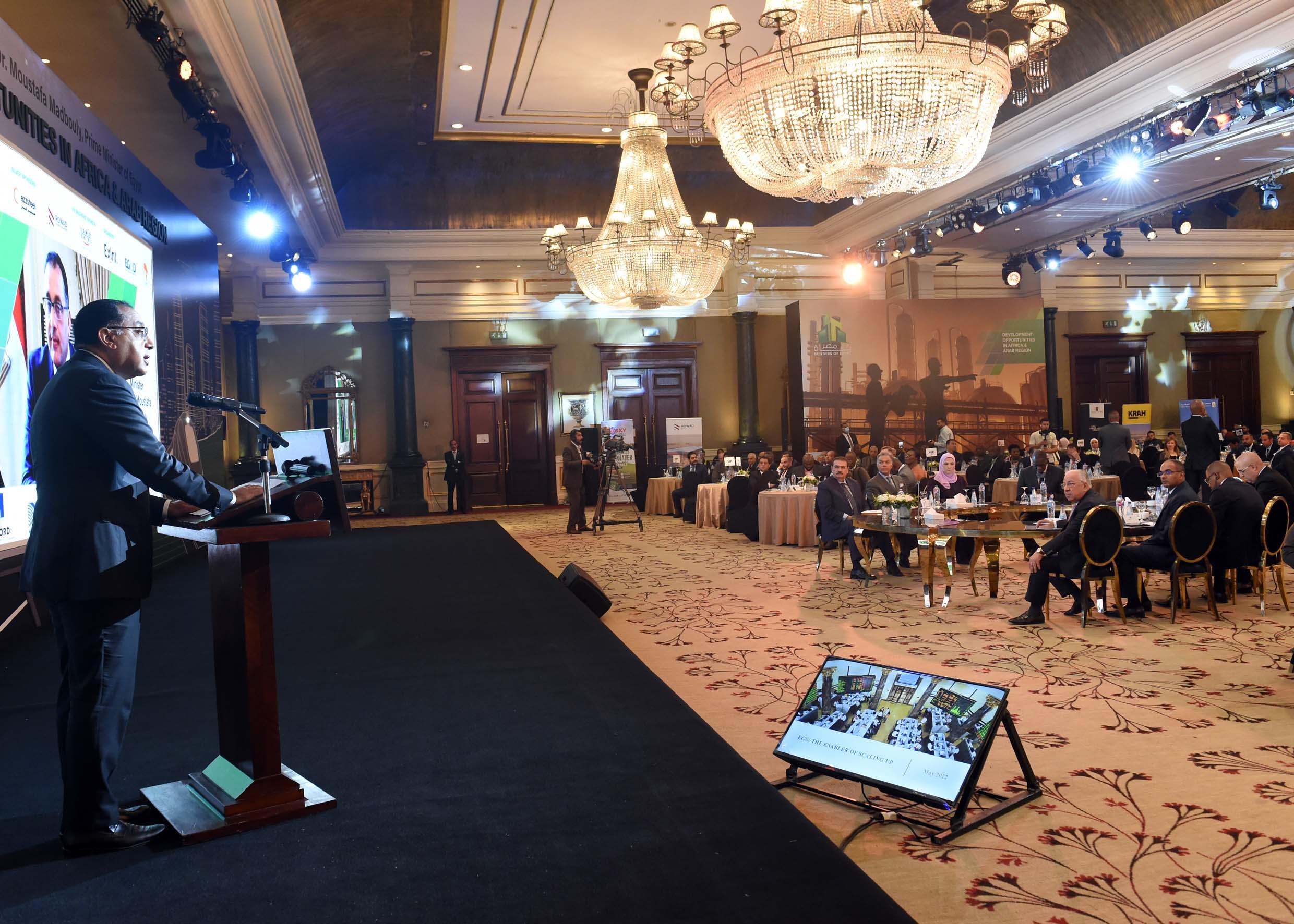 رئيس الوزراء يشارك في افتتاح فعاليات الدورة السابعة لملتقى بناة مصر