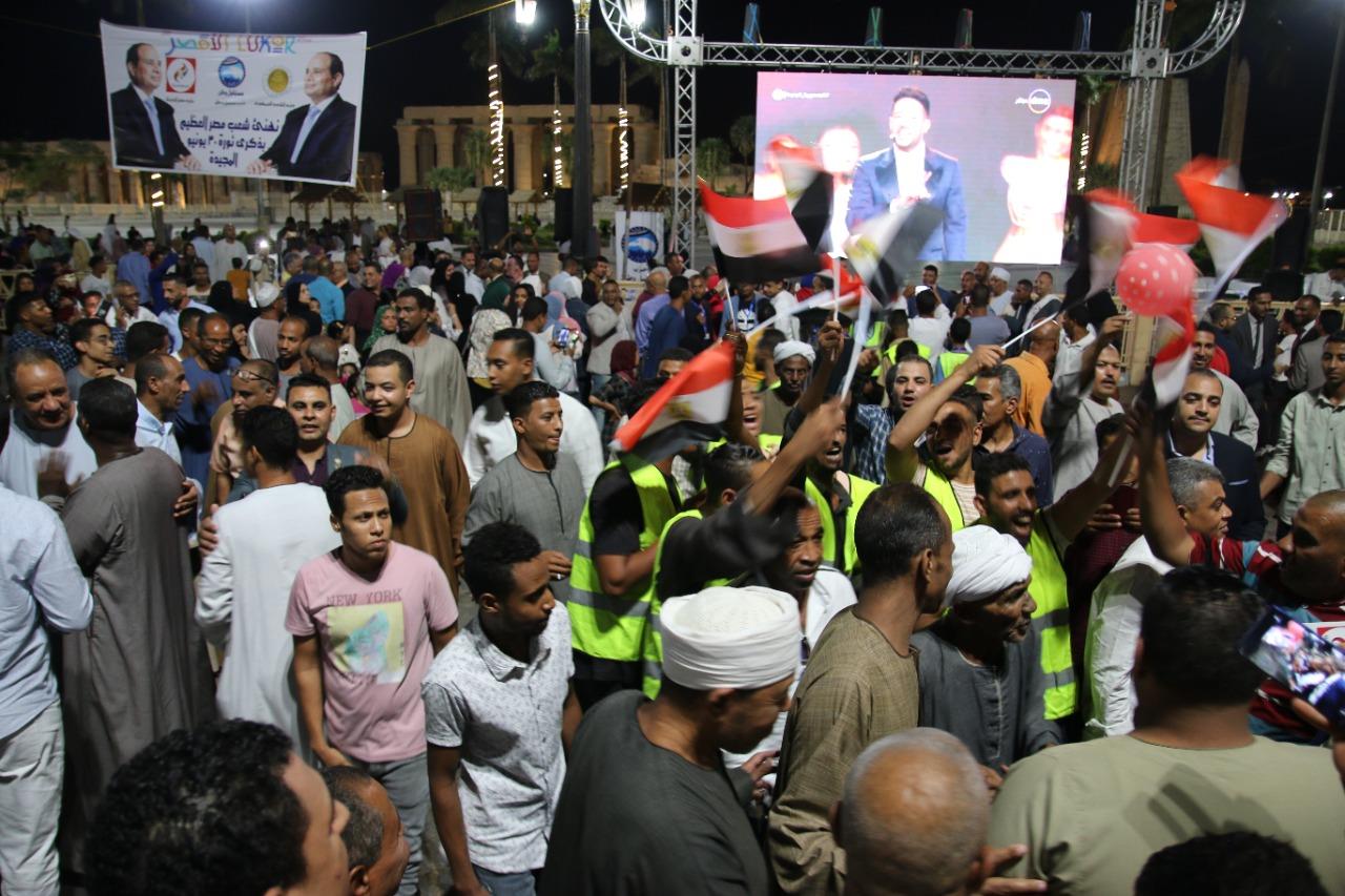 أحزاب مصر تنظم احتفالية كبرى بمناسبة الذكرى التاسعة لثورة 30 يونيو 