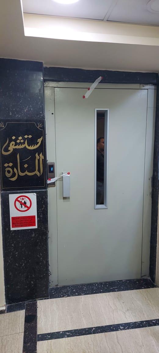 محافظة الجيزة تغلق مستشفي تخصصي بالعمرانية لإدارتها بدون ترخيص وضبط مخالفات جسيمه بها