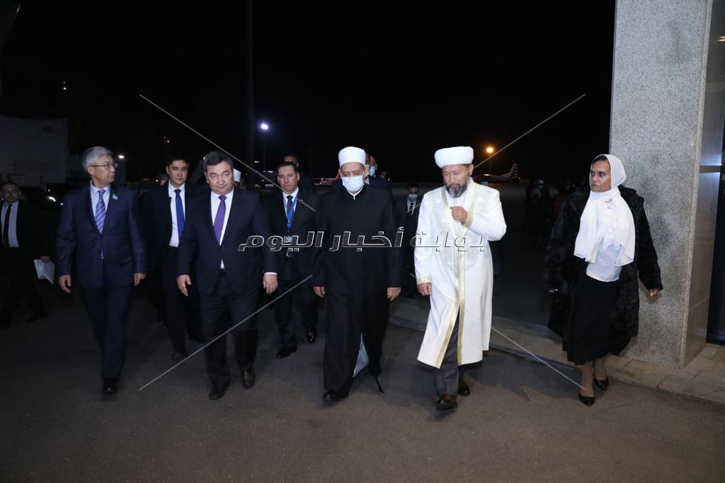 شيخ الأزهر  يصل مطار نور سلطان بالعاصمة الكازاخية