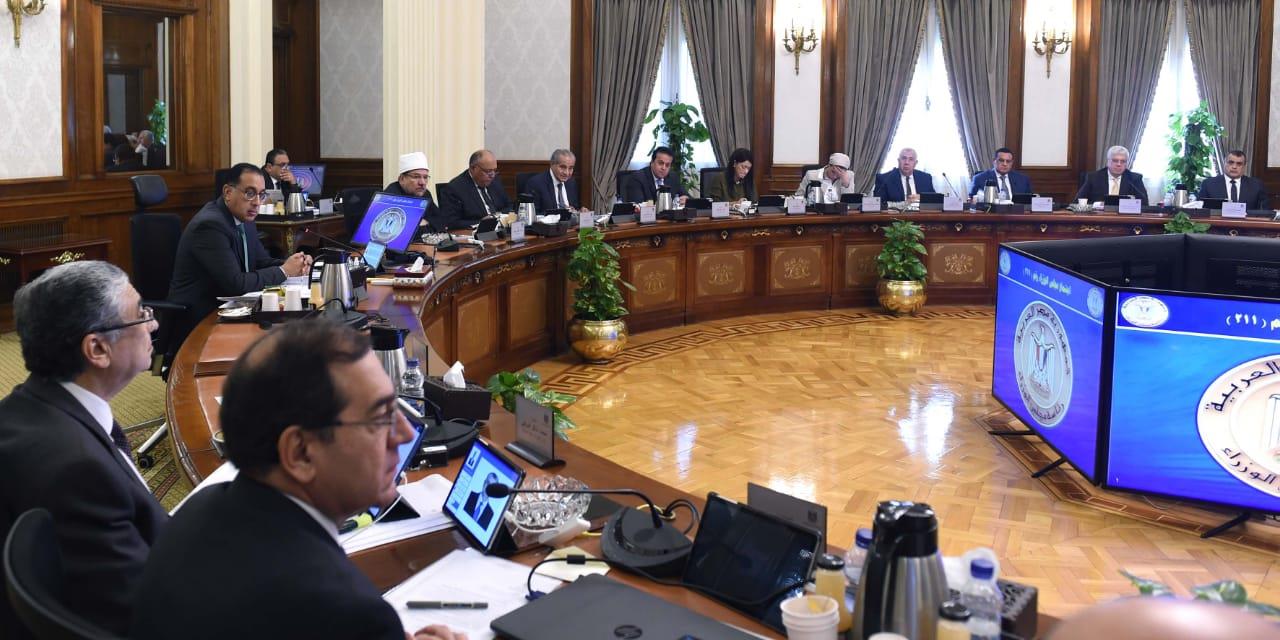 اجتماع مجلس الوزراء برئاسة «مدبولي» اليوم