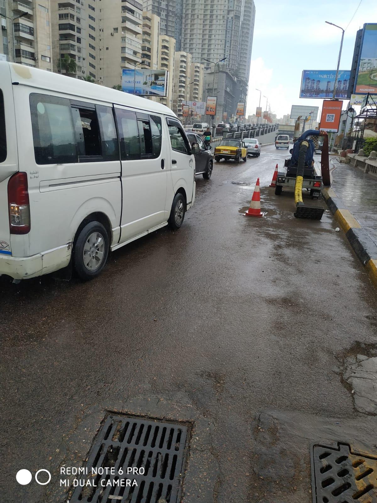 هطول أمطار على أحياء متفرقة في الإسكندرية