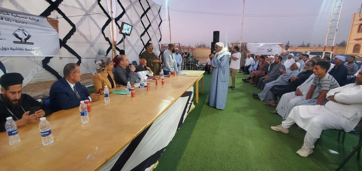 "تنسيقية الأحزاب " تنظم جلسة للحوار الوطني بمركز شباب الإمام مالك بوادى النطرون 