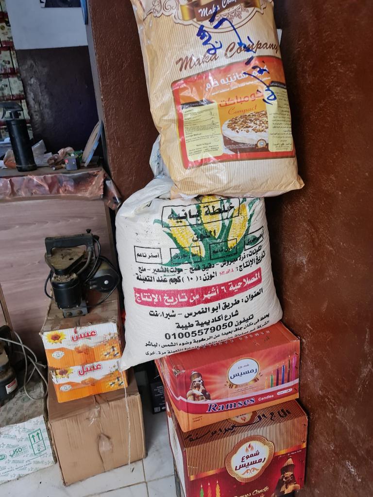 "الأغذية المركزي" بالدقهلية يشن حملات موسعة على مخازن السلع الغذائية بحي غرب المنصورة 