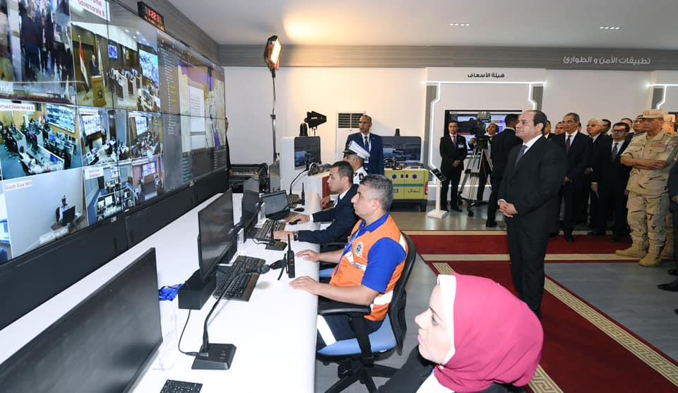 الرئيس السيسي يفتتح مركز التحكم الرئيسي للشبكة الوطنية الموحدة لخدمات الطوارئ بالمقطم