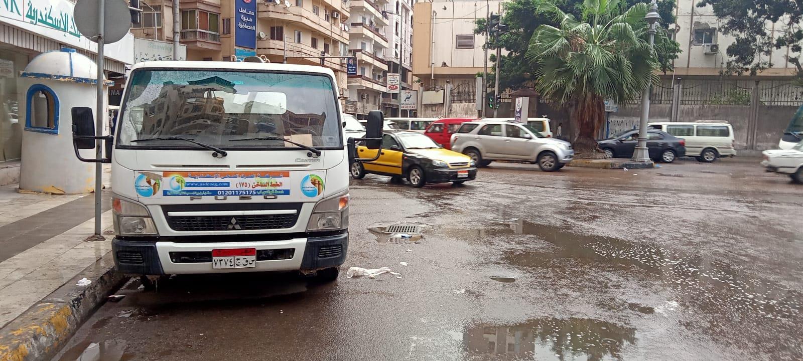 أمطار رعدية مفاجئة على أحياء متفرقة في الإسكندرية