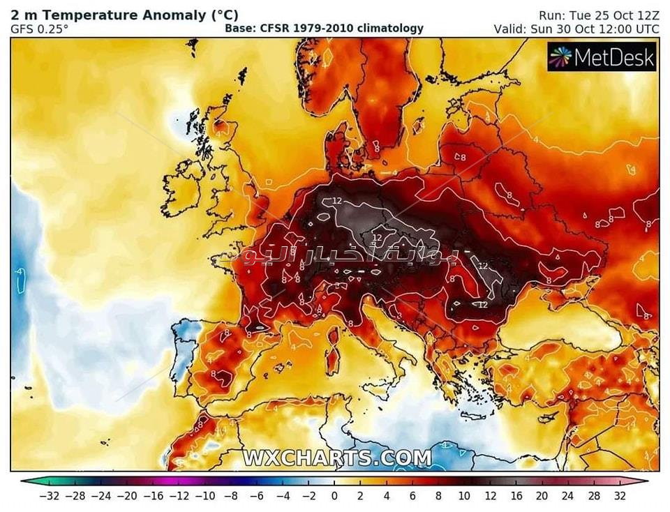  الأرصاد الجوية عبر فيسبوك..  مازالت أوروبا في فصل الصيف