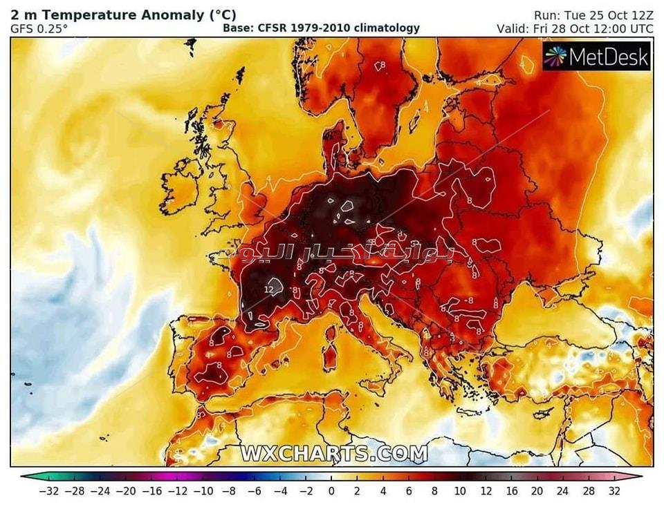  الأرصاد الجوية عبر فيسبوك..  مازالت أوروبا في فصل الصيف