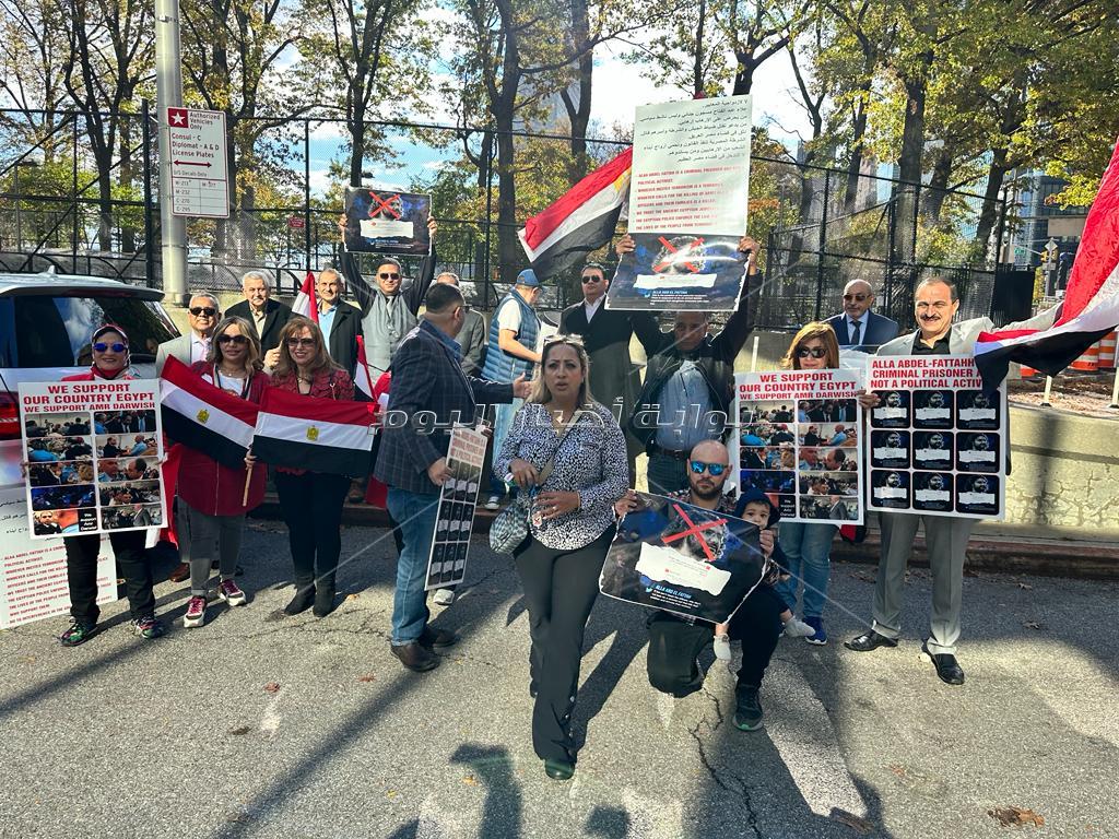 الجالية المصرية بأمريكا ينظمون وقفة أمام الأمم المتحدة تضامنا  مع النائب عمرو درويش  