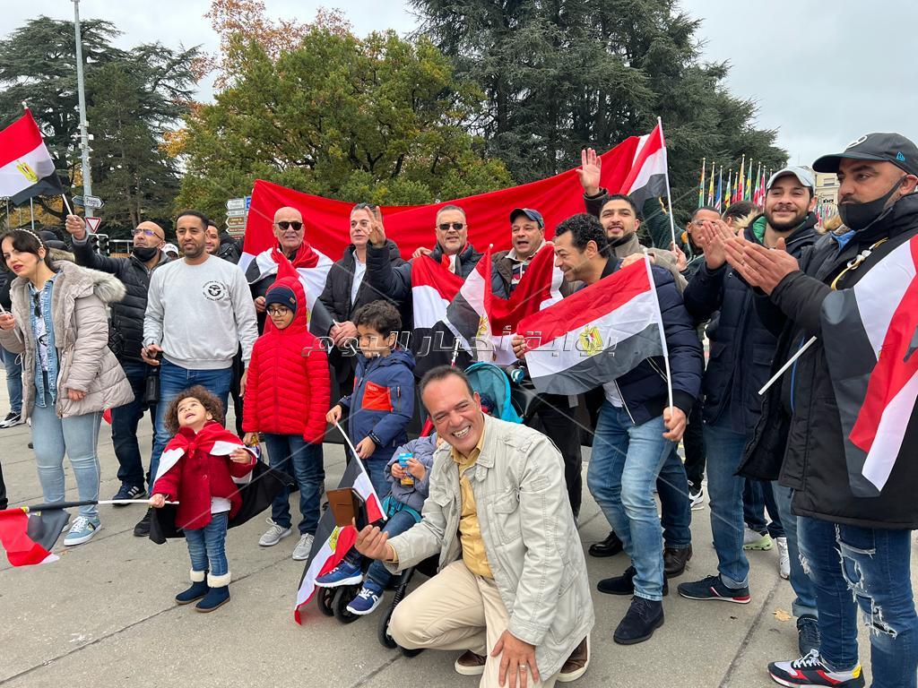 مسيرة دعم للسيسي والدولة المصرية في ساحة الأمم المتحدة بجنيف
