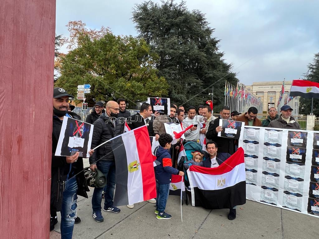 مسيرة دعم للسيسي والدولة المصرية في ساحة الأمم المتحدة بجنيف