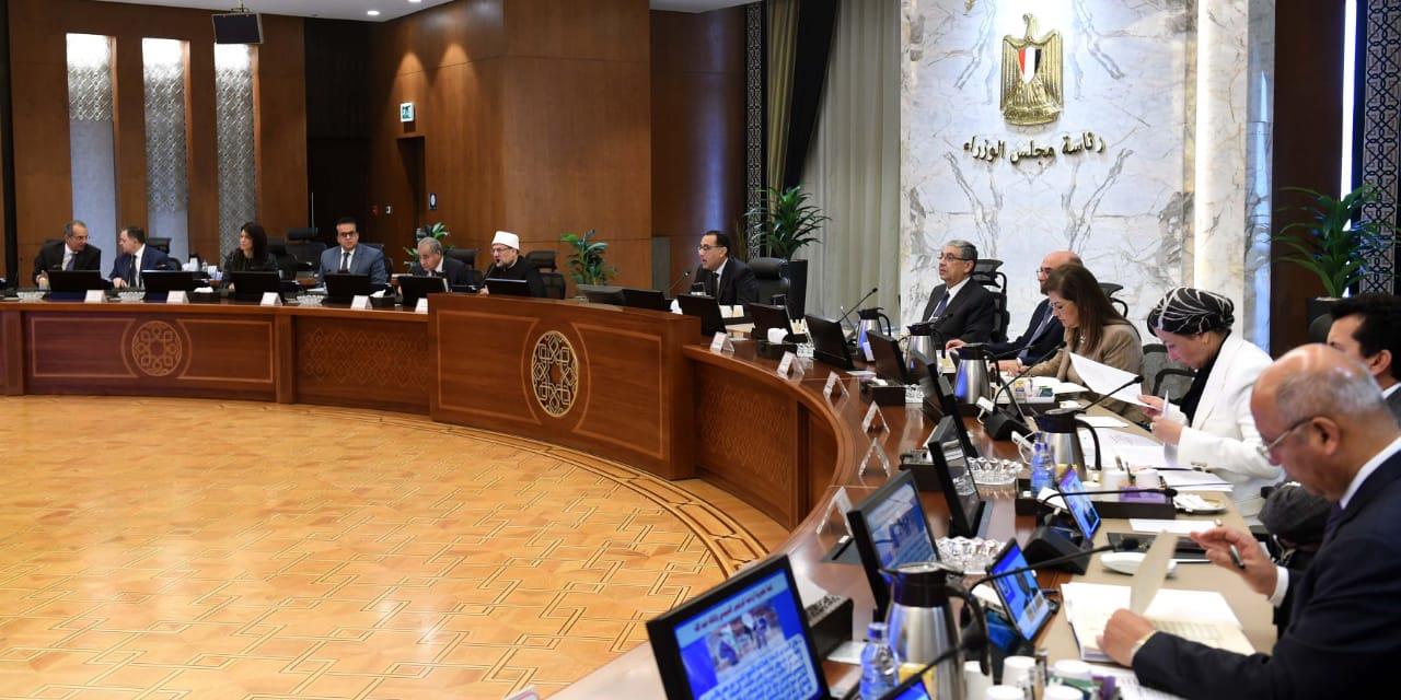 صور اجتماع مجلس الوزراء