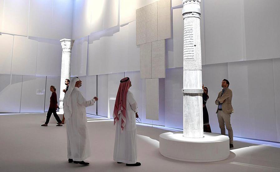 صالة الحجاج في جدة تحتضن معرض بينالي للفنون الاسلامية 
