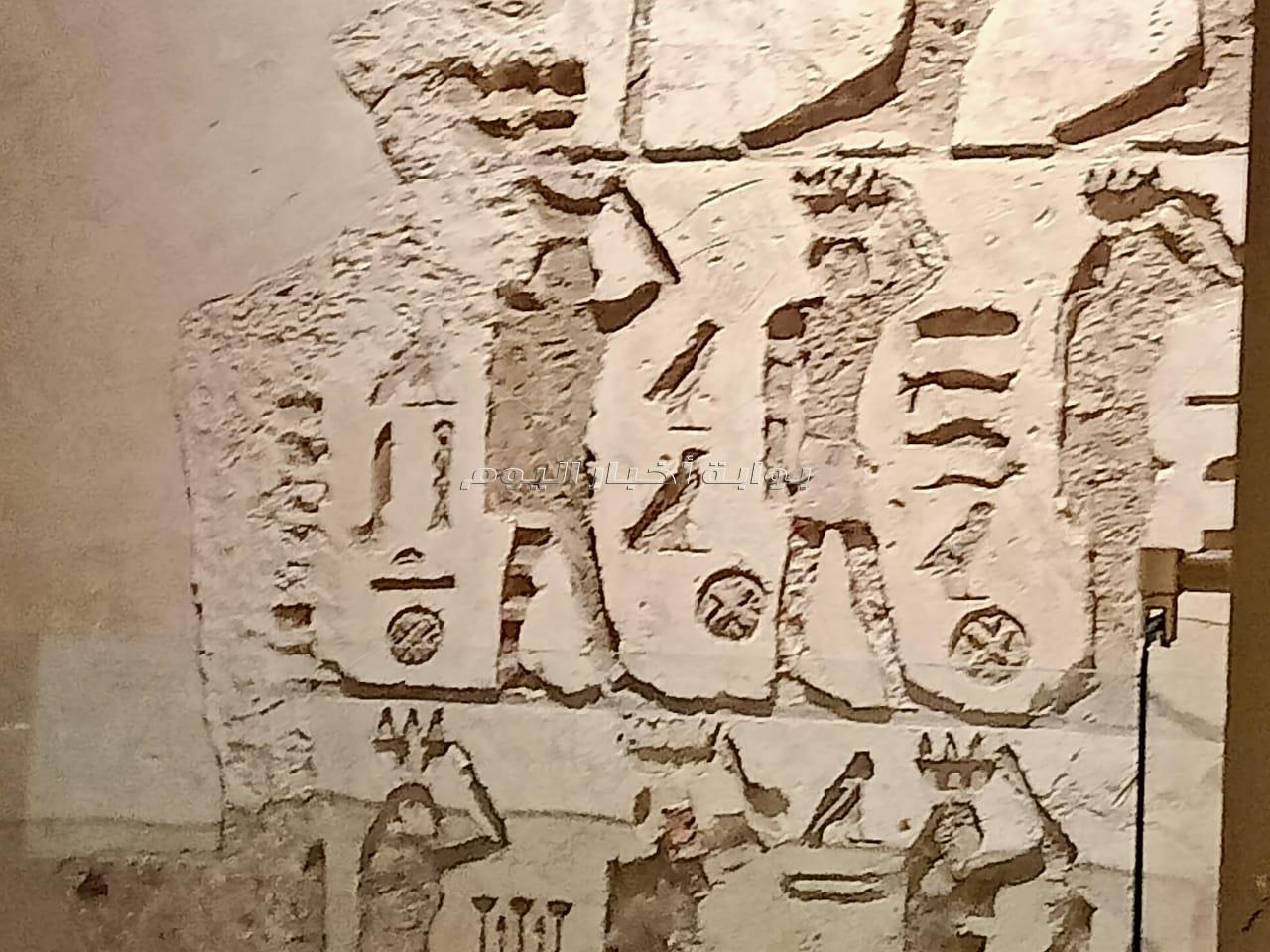 مشروع تطوير سيناريو العرض المتحفي في المتحف المصري بالتحرير  