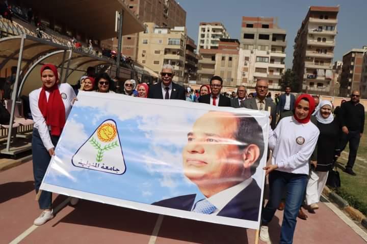 رئيس جامعة المنوفية يشهد انطلاق ماراثون طلاب من أجل مصر ..صزر
