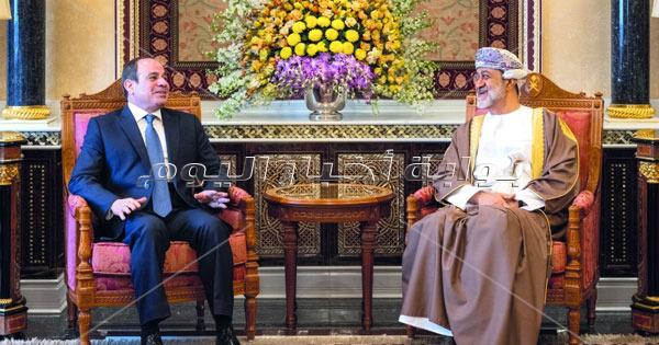 زيارة السلطان هيثم بن طارق للقاهرة تؤكد عمق العلاقات العُمانية المصرية