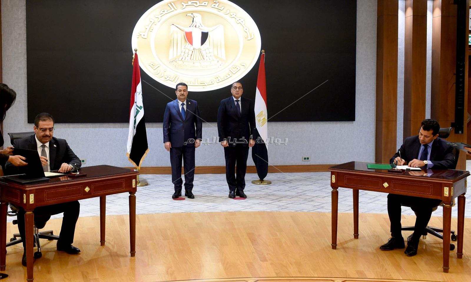 توقيع 11 وثيقة تعاون بين مصر والعراق 
