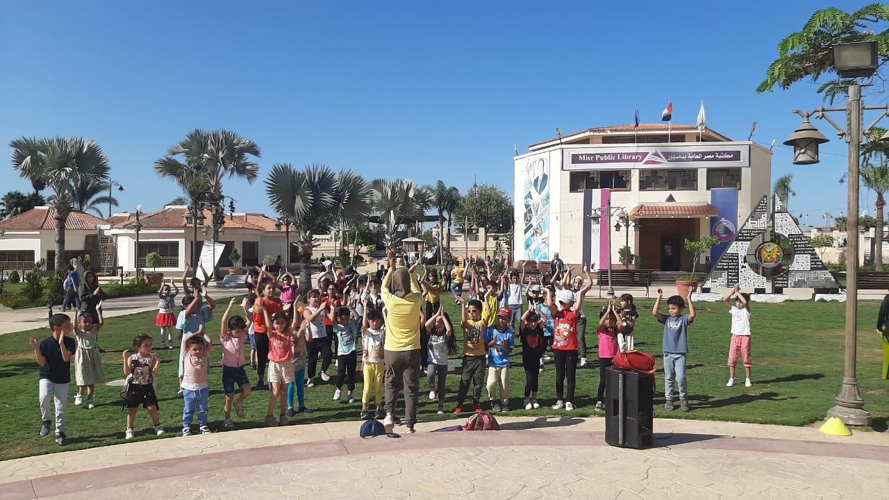 يوم رياضي و ترفيهي للاطفال بعنوان ( fitness day)  بمكتبة مصر العامة بدمنهور. 