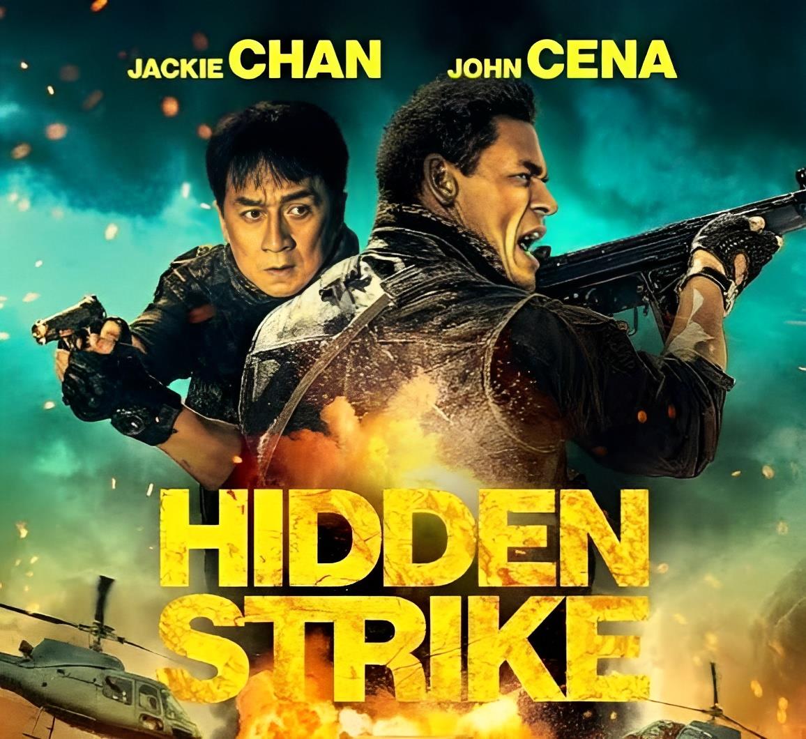 هاني عادل يشارك جاكي شان وجون سينا في فيلم "هيدن سترايك"