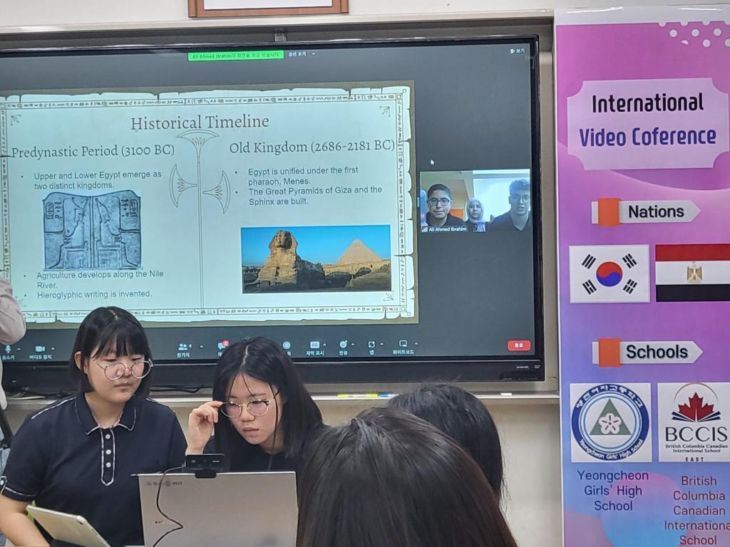 تبادل طلابي وتعليمي بين مصر وكوريا الجنوبية