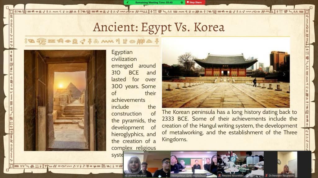 تبادل طلابي وتعليمي بين مصر وكوريا الجنوبية