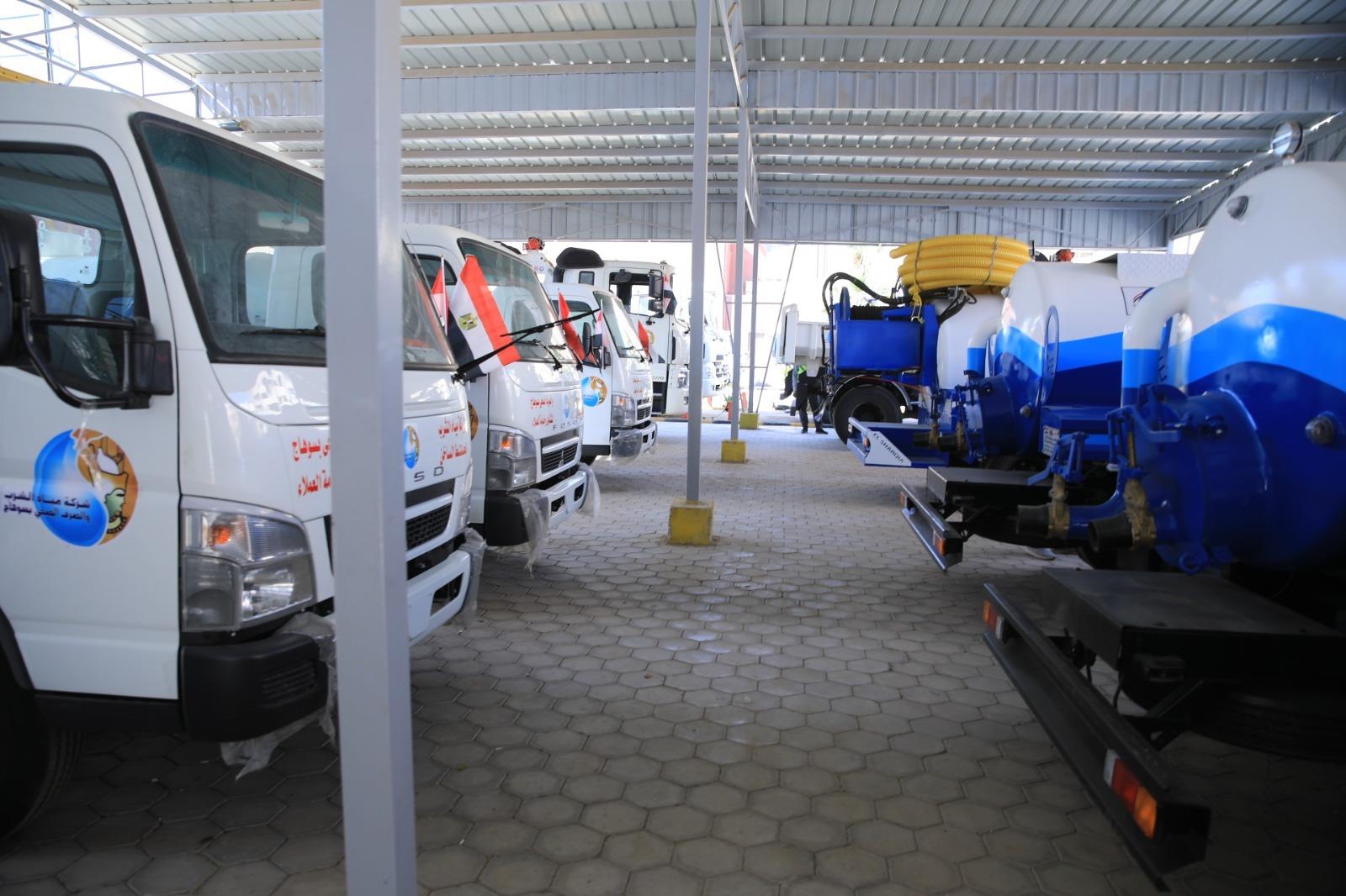 محافظ سوهاج يشهد استعدادات شركة مياه الشرب والصرف الصحى لمواجهة الازمات والسيول