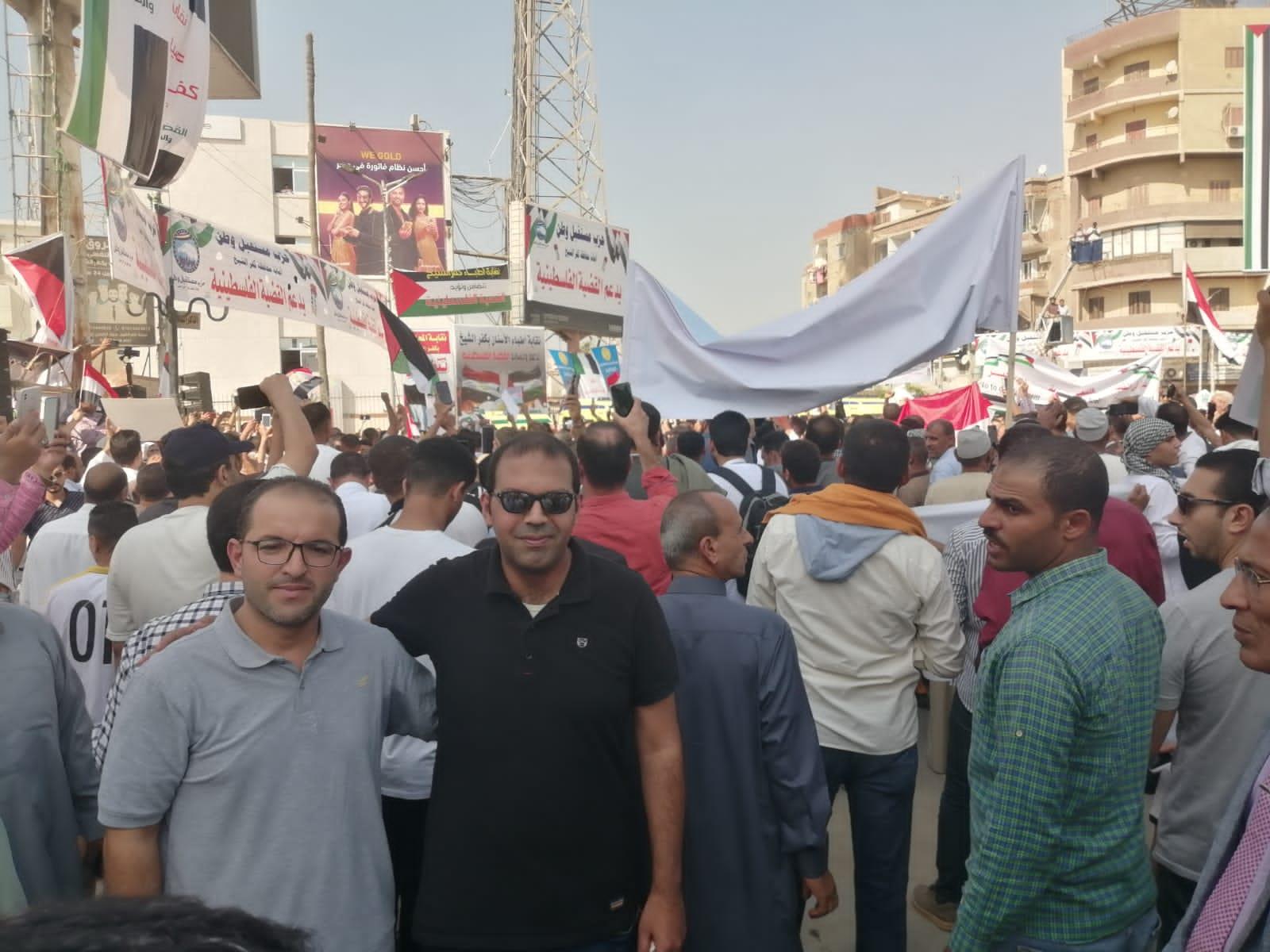 الحركة الوطنية بكفر الشيخ تشارك في مسيرات دعم فلسطين وترفض مخططات التوطين في سيناء 