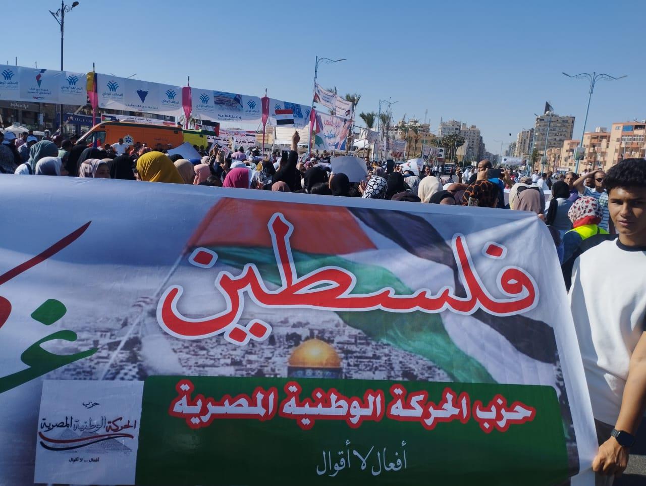 الحركة الوطنية بالسويس يشارك في مظاهرات دعم فلسطين ويؤكد: فوضنا السيسي | صور 