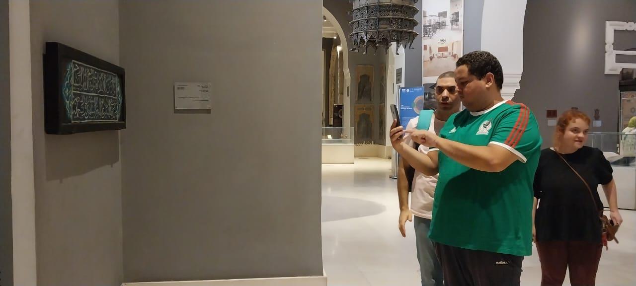 الجمعية المصرية لتقدم الأشخاص ذوي الإعاقة والتوحد تنظم زيارة توعية لمتحف الفن الإسلامي لطلابها