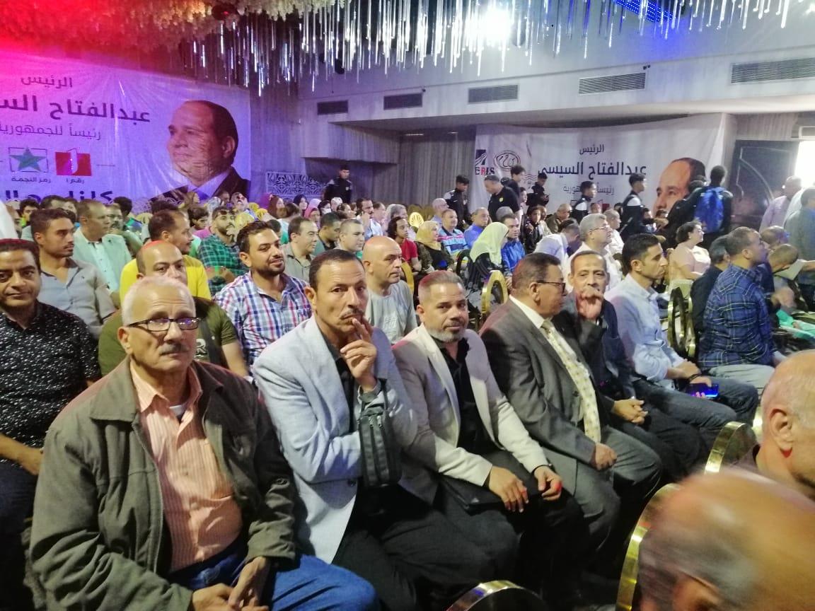 عمال السكك الحديدية تنظم مؤتمرا حاشدا لدعم الرئيس السيسي في الانتخابات الرئاسية 