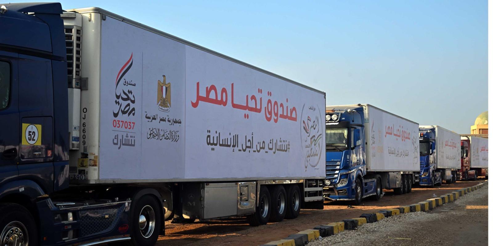 رئيس الوزراء يطلق أكبر قافلة مساعدات إنسانية شاملة للأشقاء الفلسطينيين في غزة من "صندوق تحيا مصر"