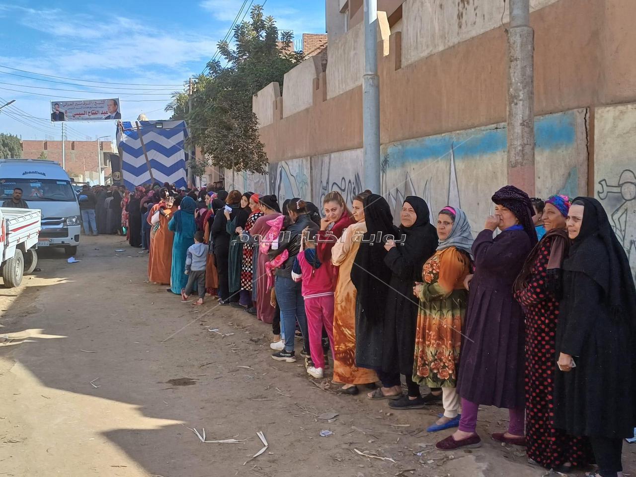 استمرار توافد الناخبين على اللجان الإنتخابية بمحافظة المنيا  فى أول أيام الانتخابات الرئاسية 2024