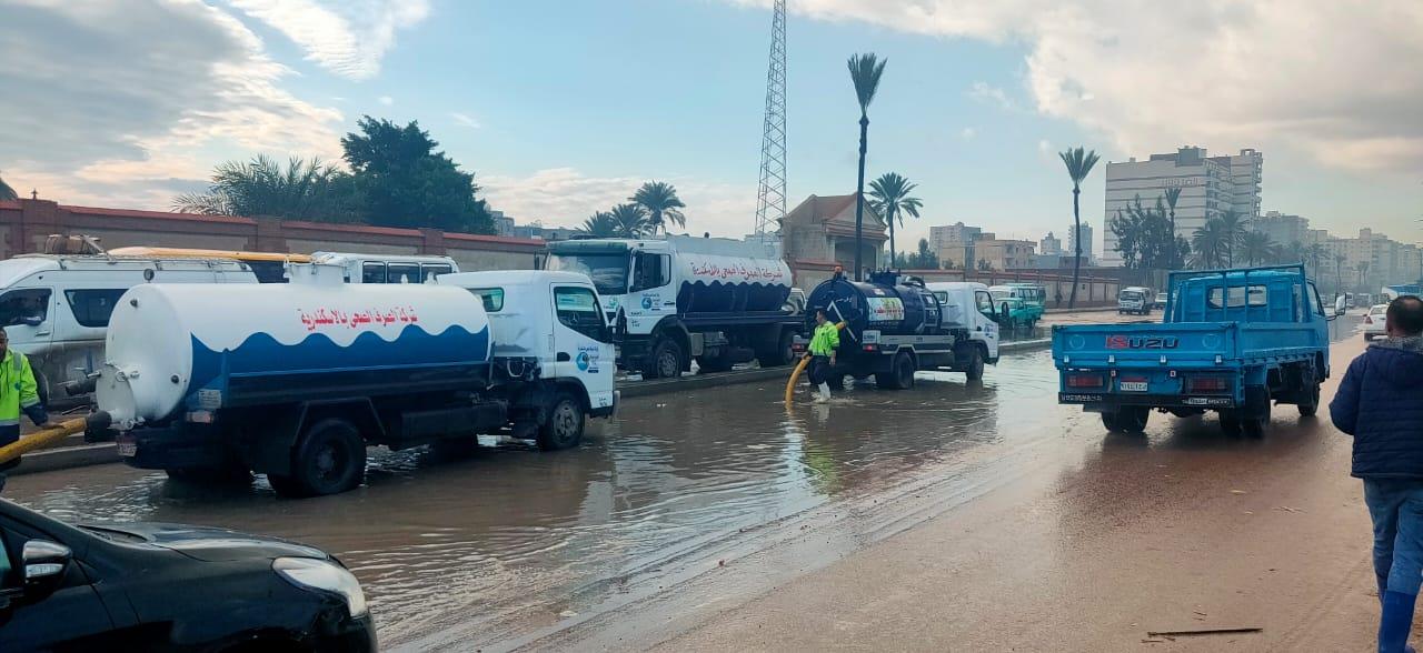سيارات شفط مياه الامطار بالإسكندرية