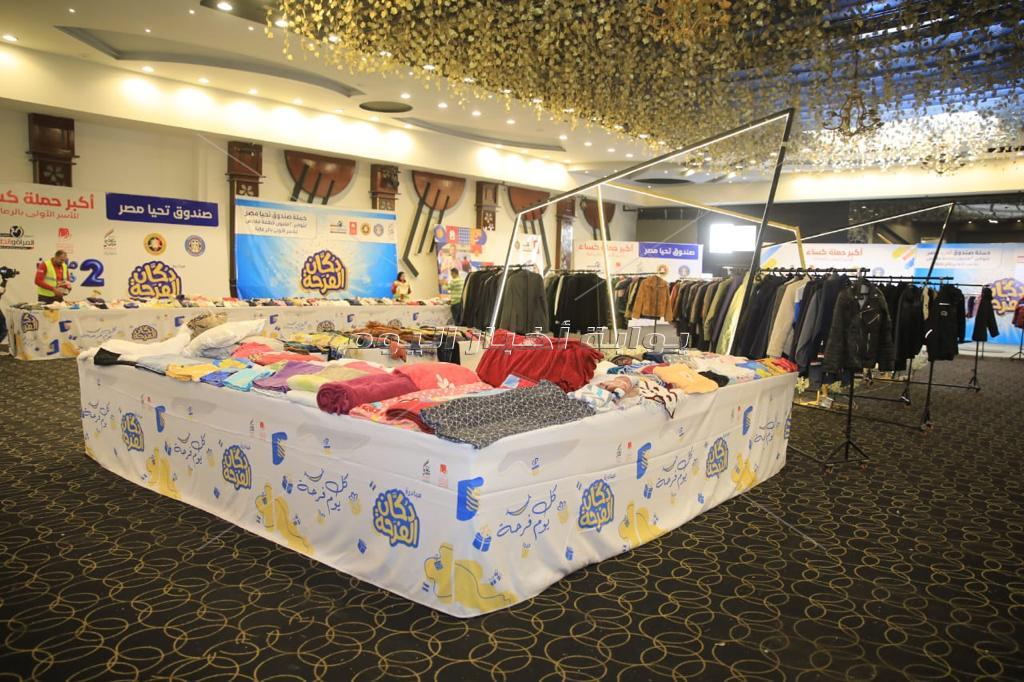 *محافظ سوهاج يفتتح معرض " دكان الفرحة " لتوفير 30 ألف قطعة ملابس  للأسر الأولى بالرعاية*