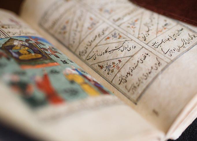 أصل الحكاية .. مكتبة "جوتا" للعجائب الإسلامية المنسية في ألمانيا