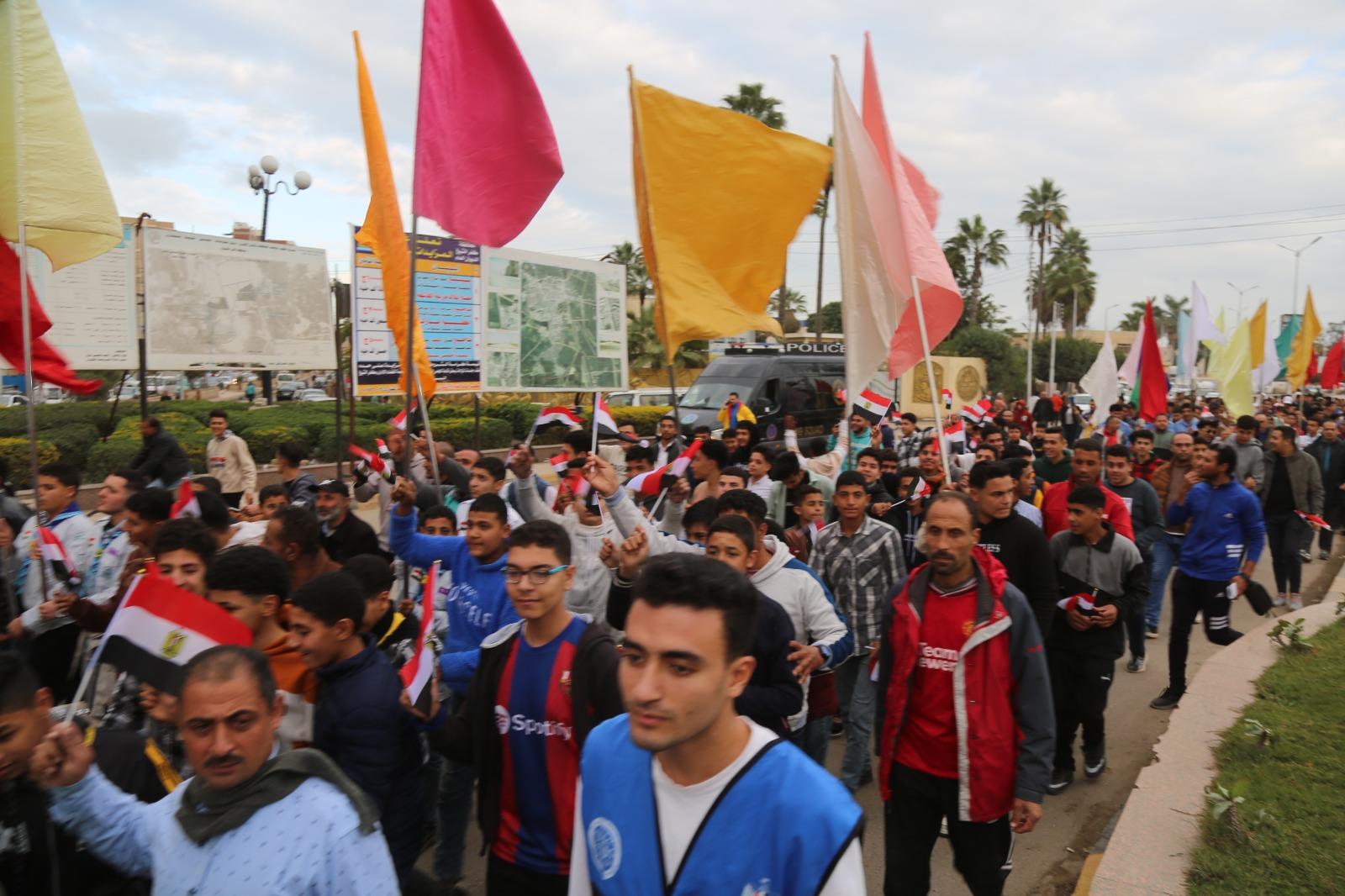 محافظ كفرالشيخ يطلق مسيرة المشى الشبابية احتفالاً بعيد الشرطة المصرية