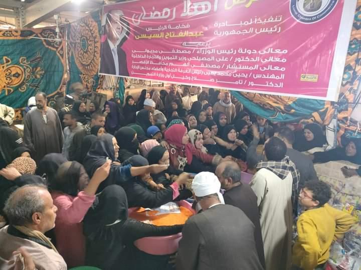 تيسيرا على المواطنين انطلاق معارض اهلا رمضان باسعار مخفضه بمحافظة الاقصر 