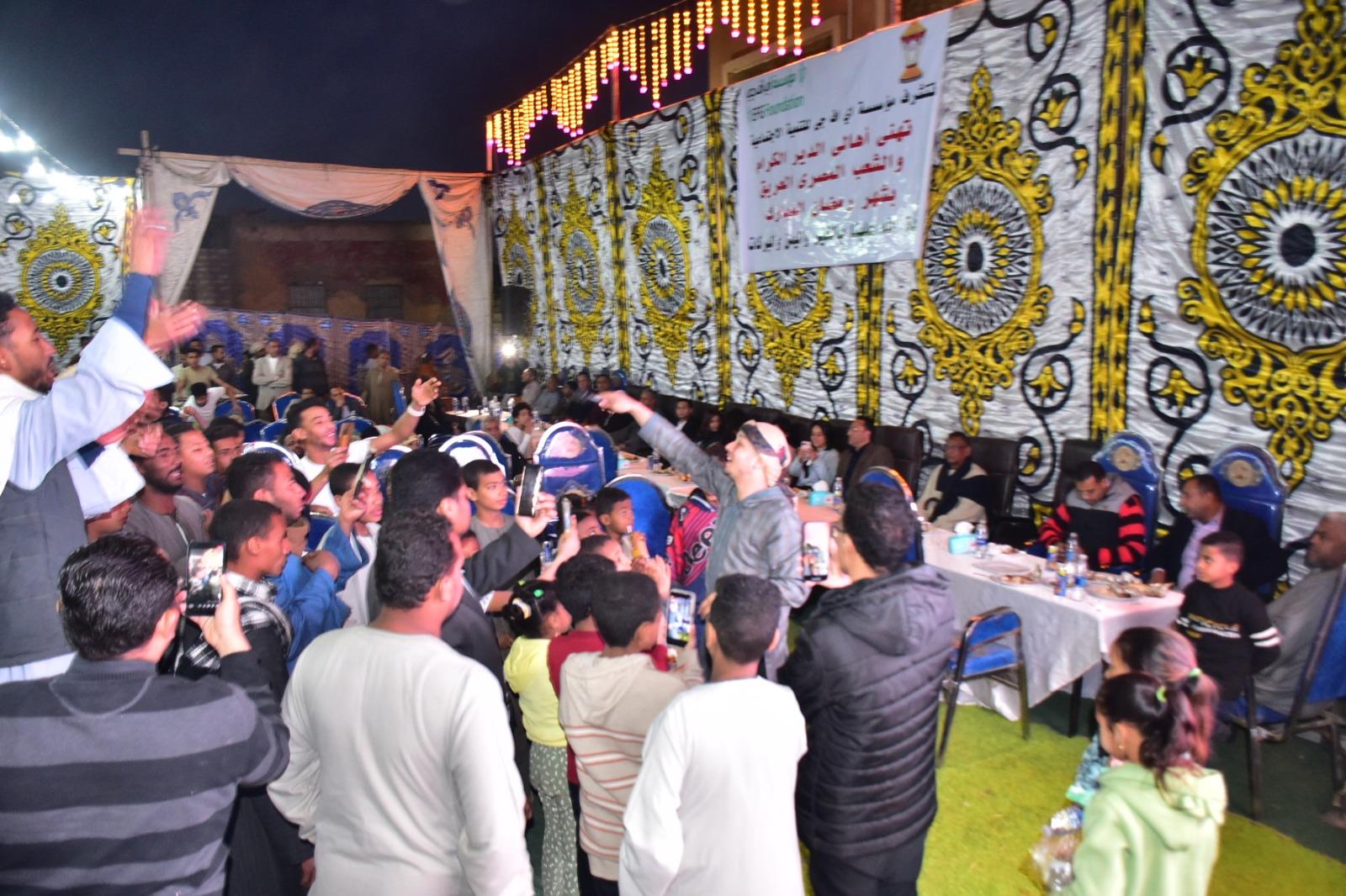 حفل إفطار الوحدة الوطنية لكافة أهالي قرية الدير أكبر قري حياة كريمة بالأقصر 
