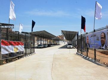اللواء طارق الفقي محافظ سوهاج يفتتح مجمع المواقف الجديد