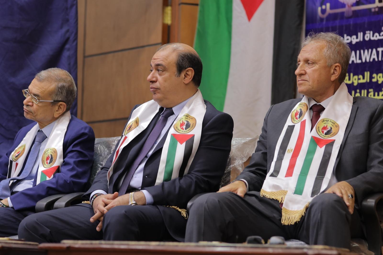 جهود مصر في دعم القضية الفلسطينية في ندوة حزب حماة الوطن بالدقهلية .